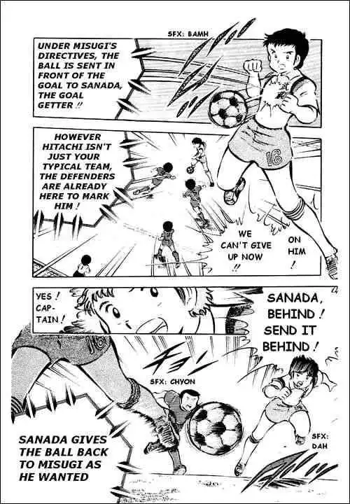 Captain Tsubasa Chapter 27 16